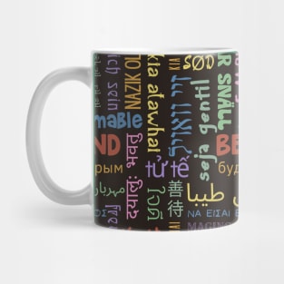 Be Kind In Every Language Mug